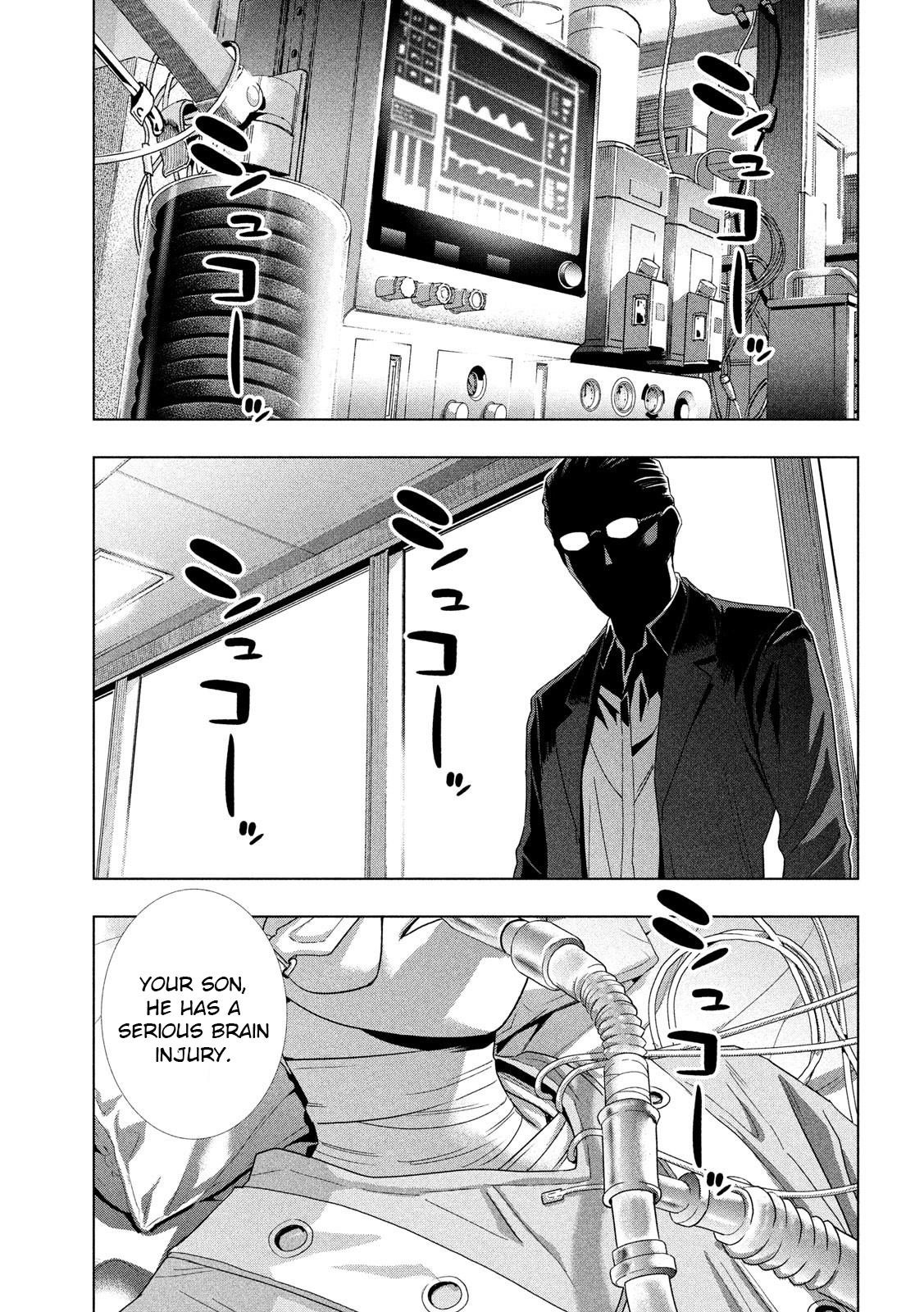 Parallel Paradise Chapter 120 - Page 15 in English