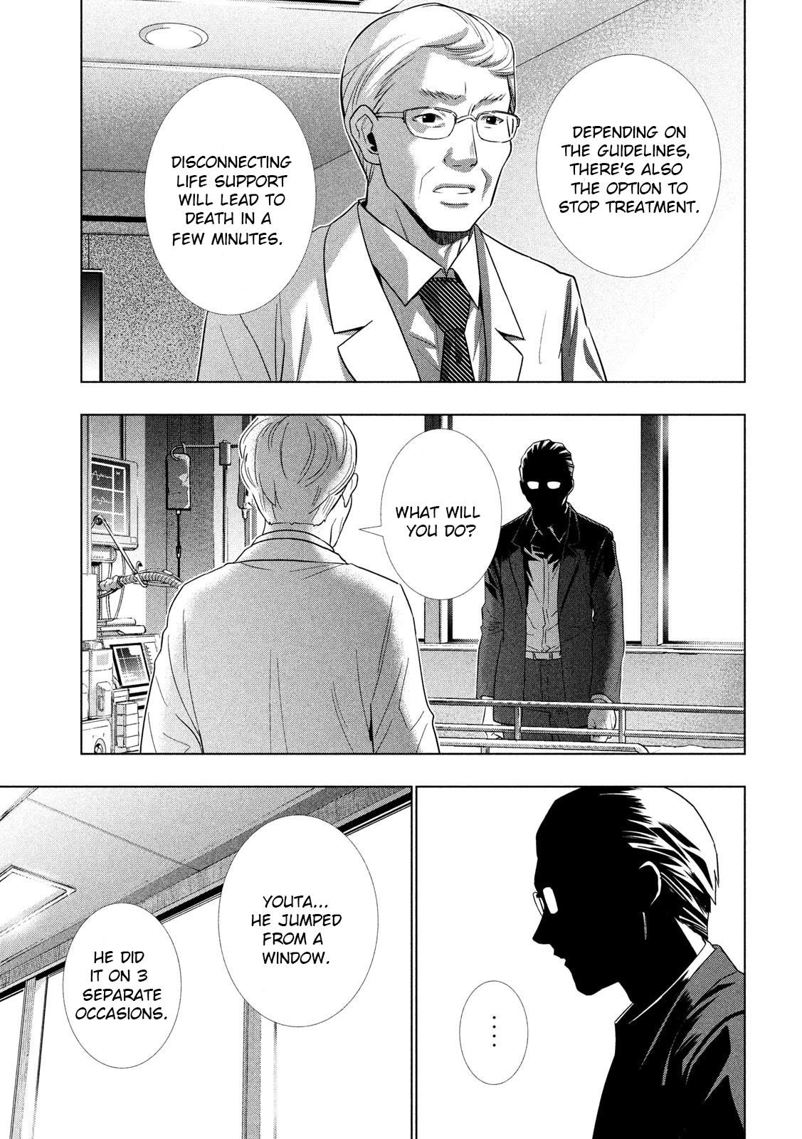 Parallel Paradise Chapter 120 - Page 17 in English