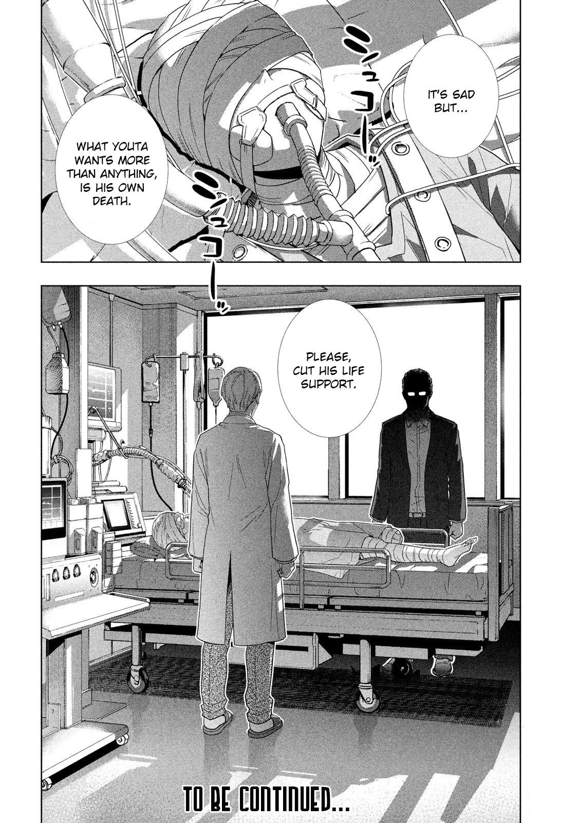 Parallel Paradise Chapter 120 - Page 18 in English