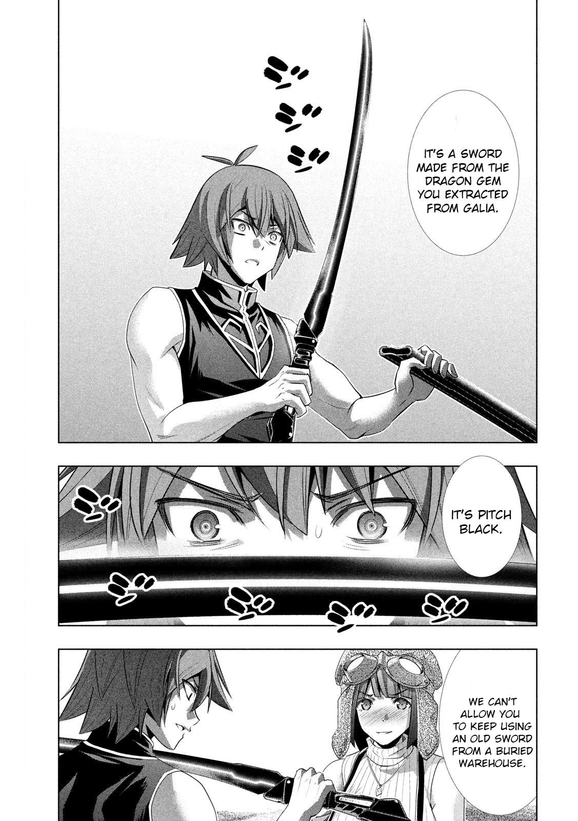 Parallel Paradise Chapter 120 - Page 3 in English