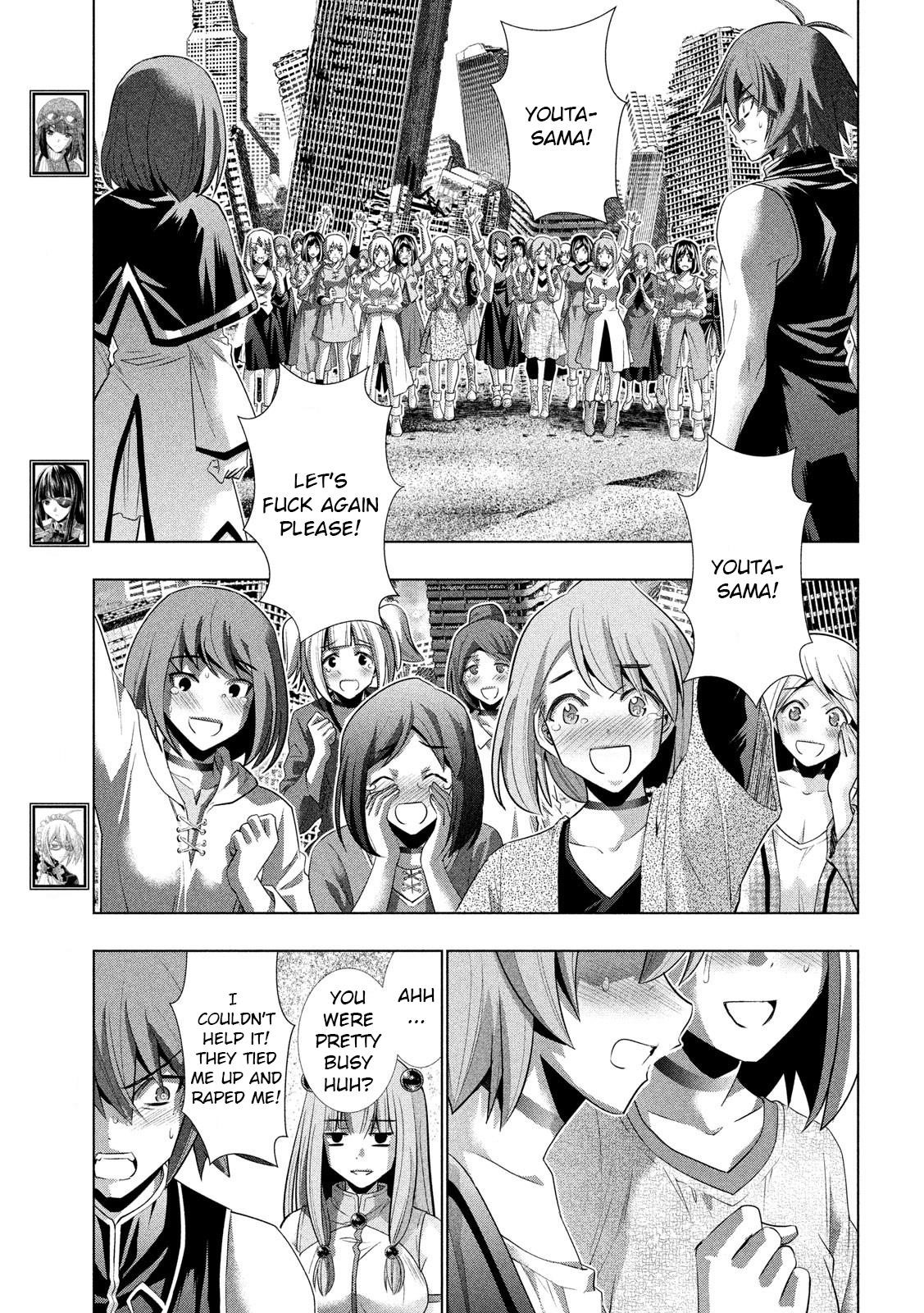 Parallel Paradise Chapter 120 - Page 7 in English