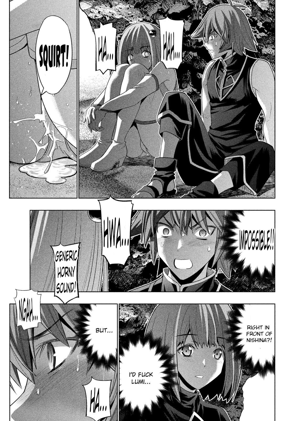 Parallel Paradise Chapter 121 - Page 3 in English
