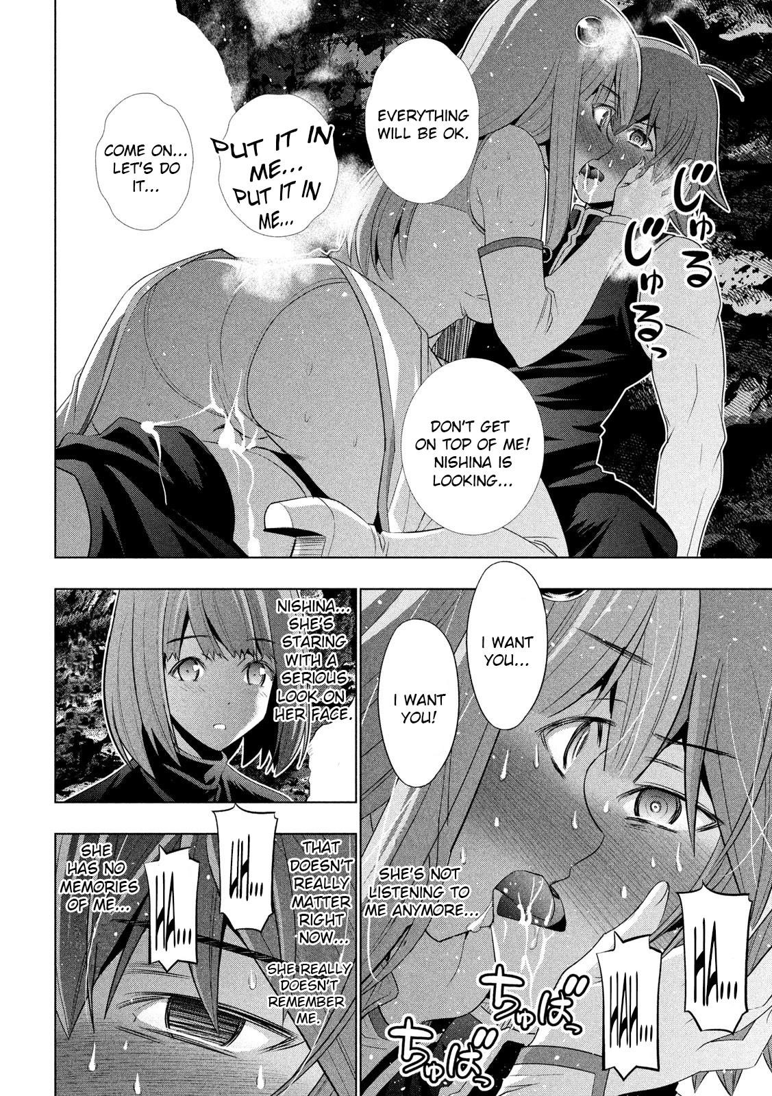 Parallel Paradise Chapter 121 - Page 6 in English