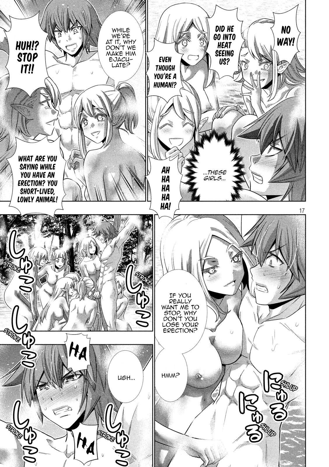 Parallel Paradise Chapter 122 - Page 17 in English