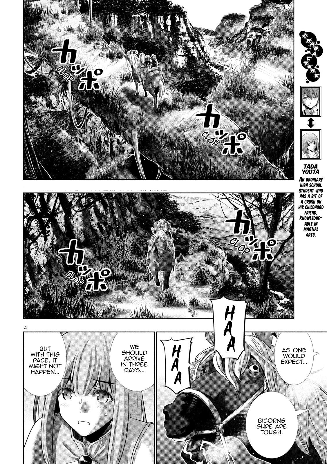 Parallel Paradise Chapter 122 - Page 4 in English