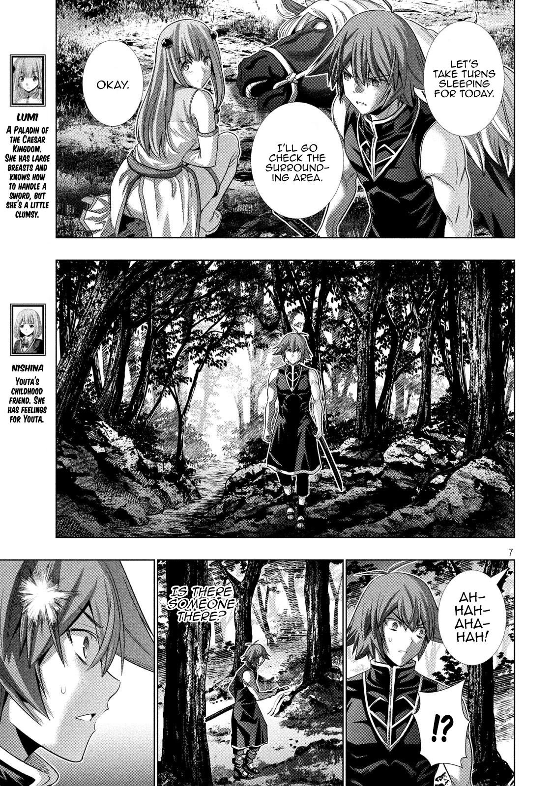 Parallel Paradise Chapter 122 - Page 7 in English