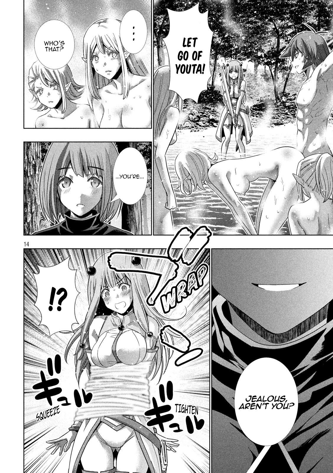 Parallel Paradise Chapter 123 - Page 14 in English
