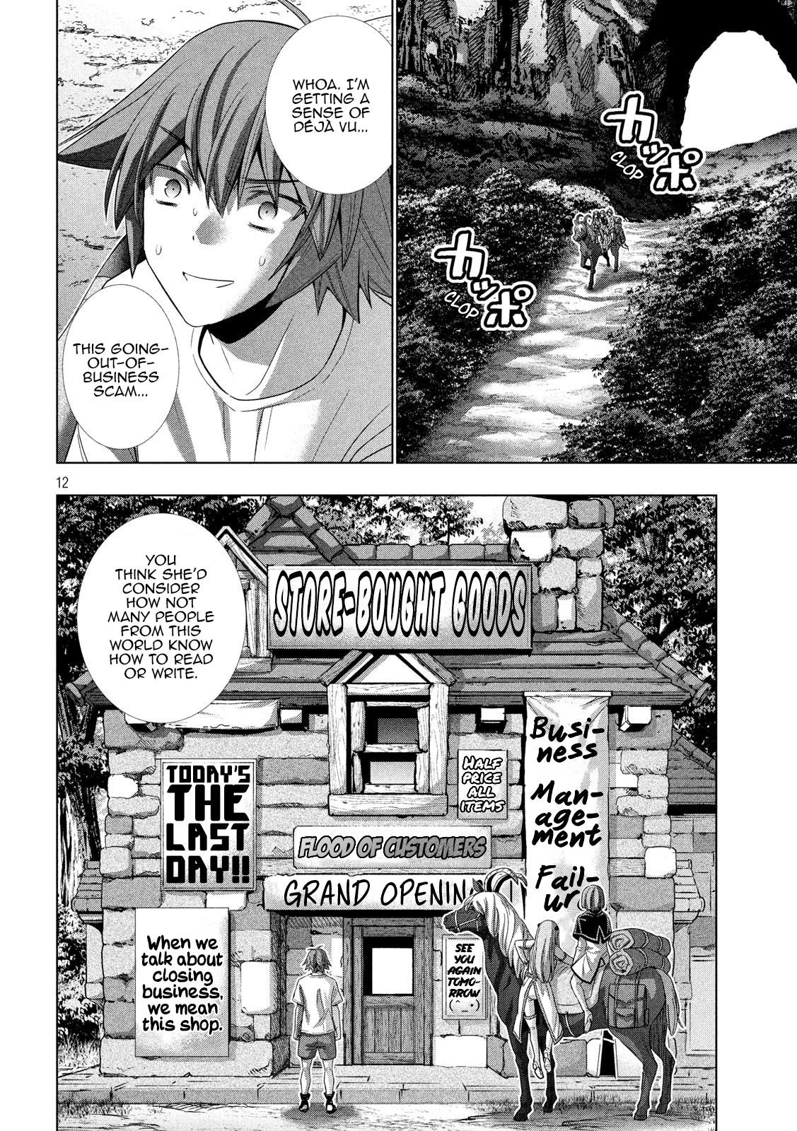 Parallel Paradise Chapter 124 - Page 12 in English