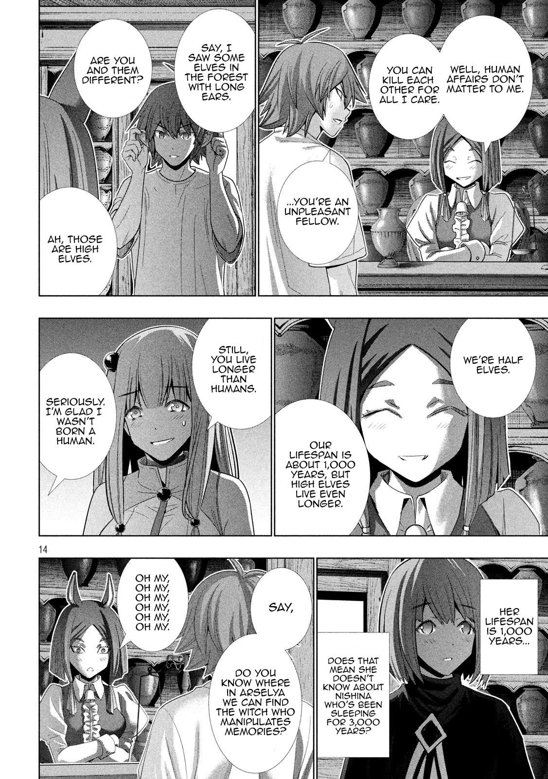 Parallel Paradise Chapter 124 - Page 14 in English