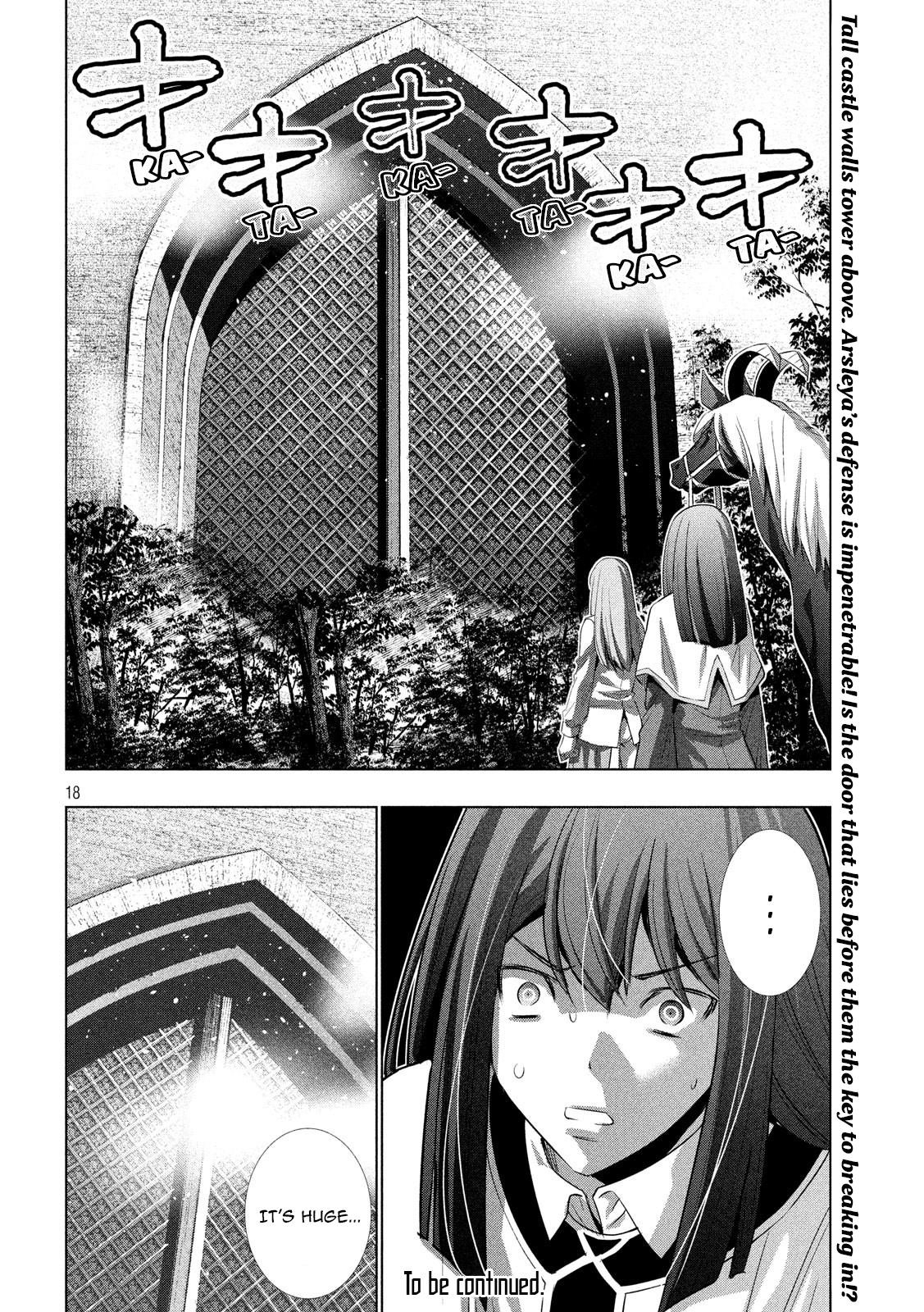 Parallel Paradise Chapter 124 - Page 18 in English