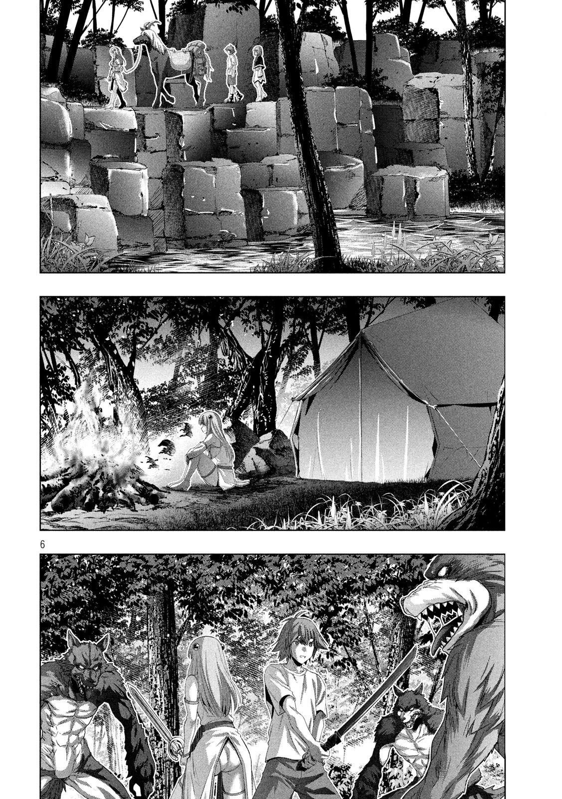 Parallel Paradise Chapter 124 - Page 6 in English