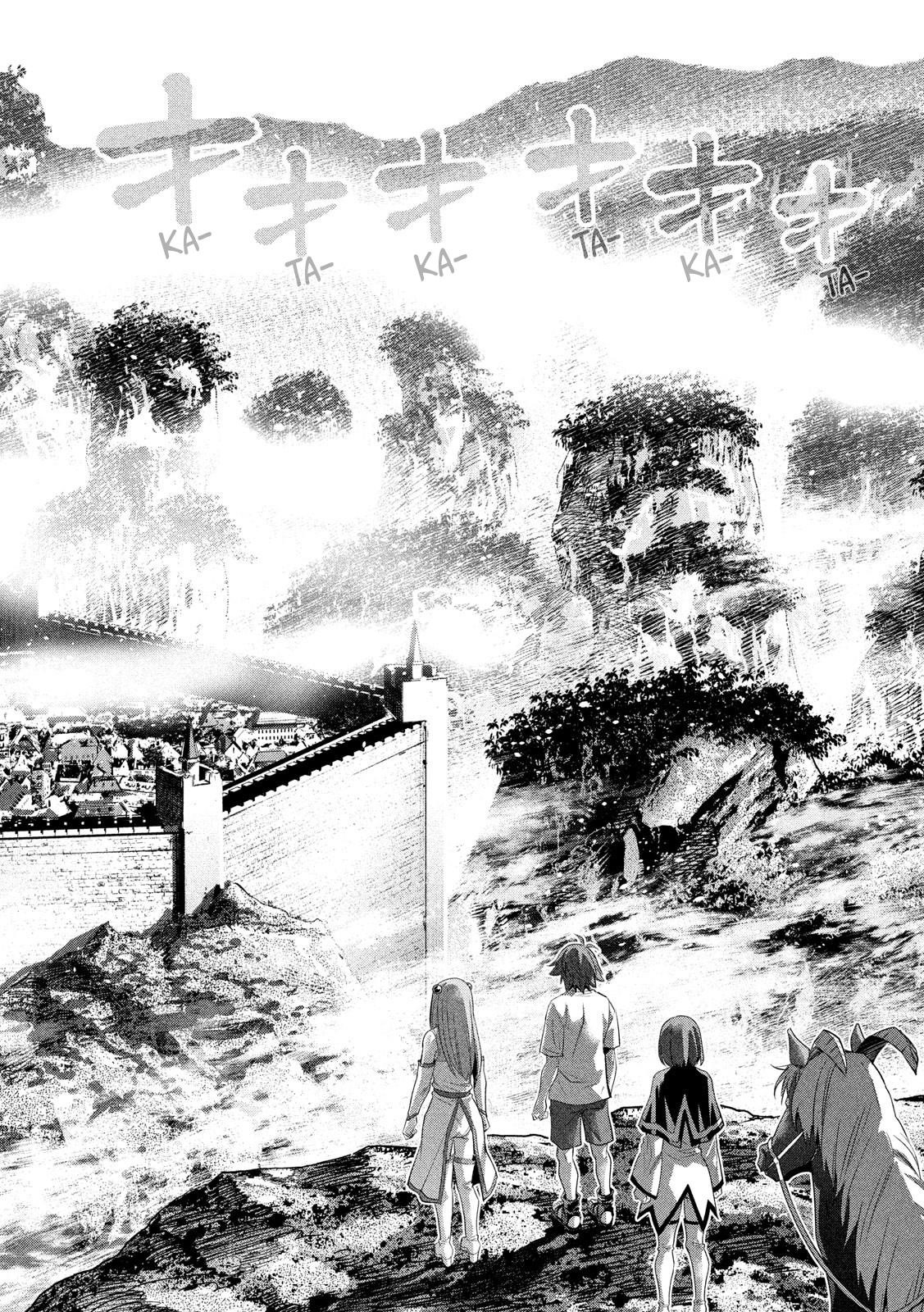 Parallel Paradise Chapter 124 - Page 8 in English