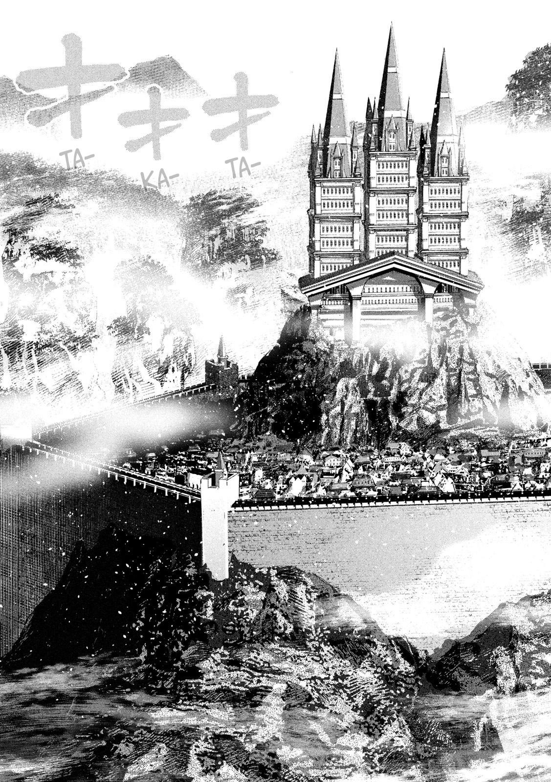 Parallel Paradise Chapter 124 - Page 9 in English