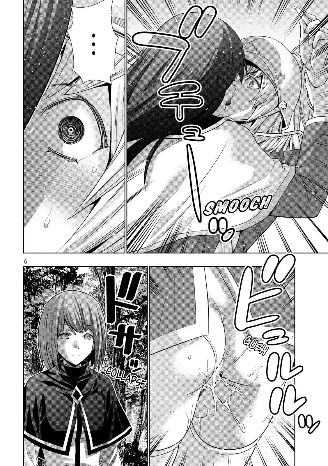 Parallel Paradise Chapter 125 - Page 6 in English