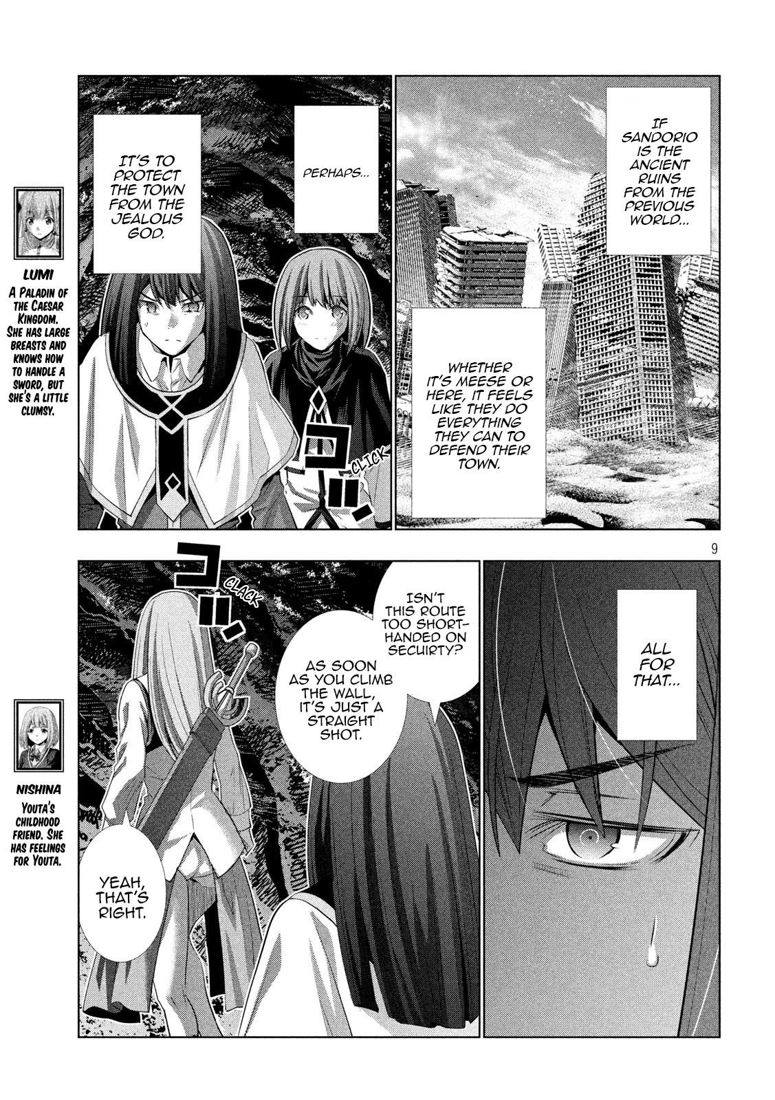 Parallel Paradise Chapter 125 - Page 9 in English