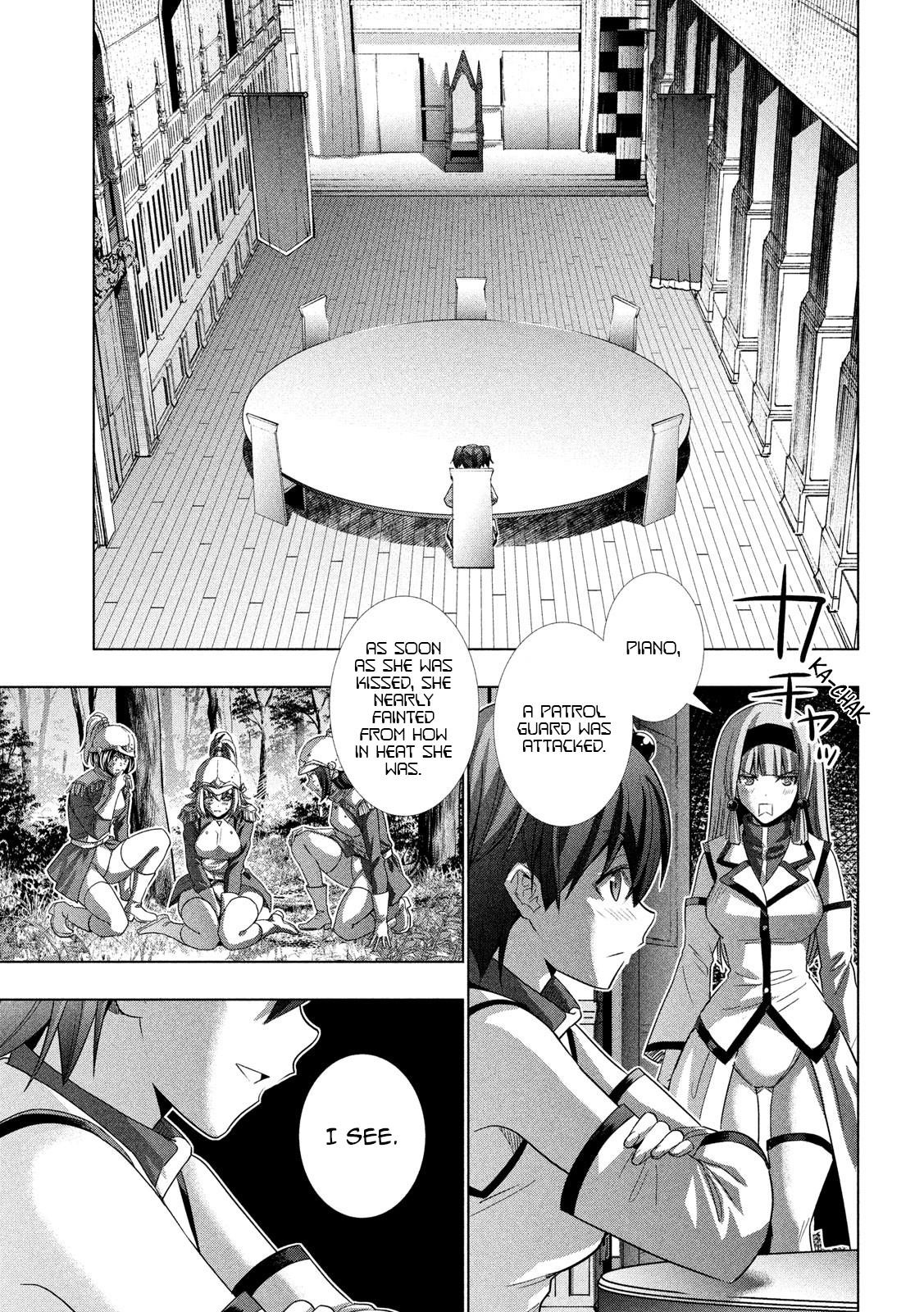 Parallel Paradise Chapter 126 - Page 17 in English
