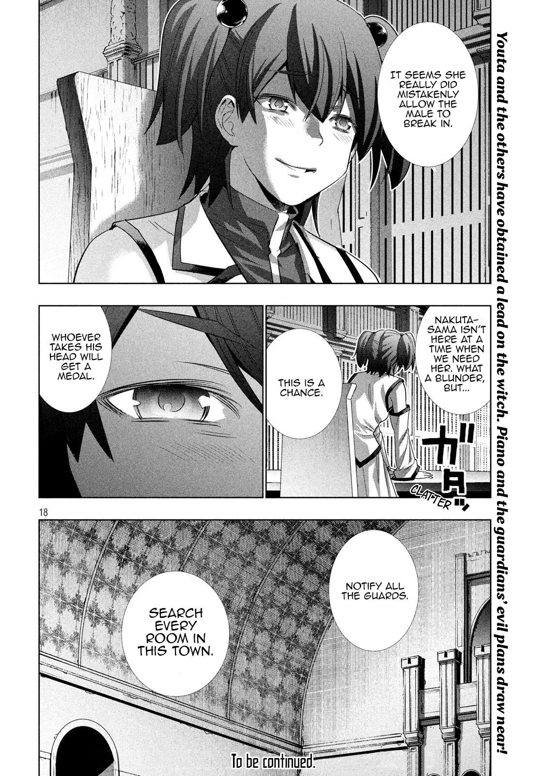Parallel Paradise Chapter 126 - Page 18 in English