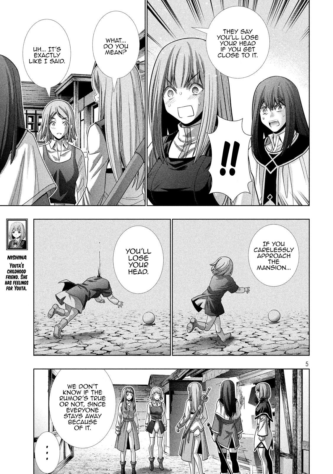 Parallel Paradise Chapter 126 - Page 5 in English