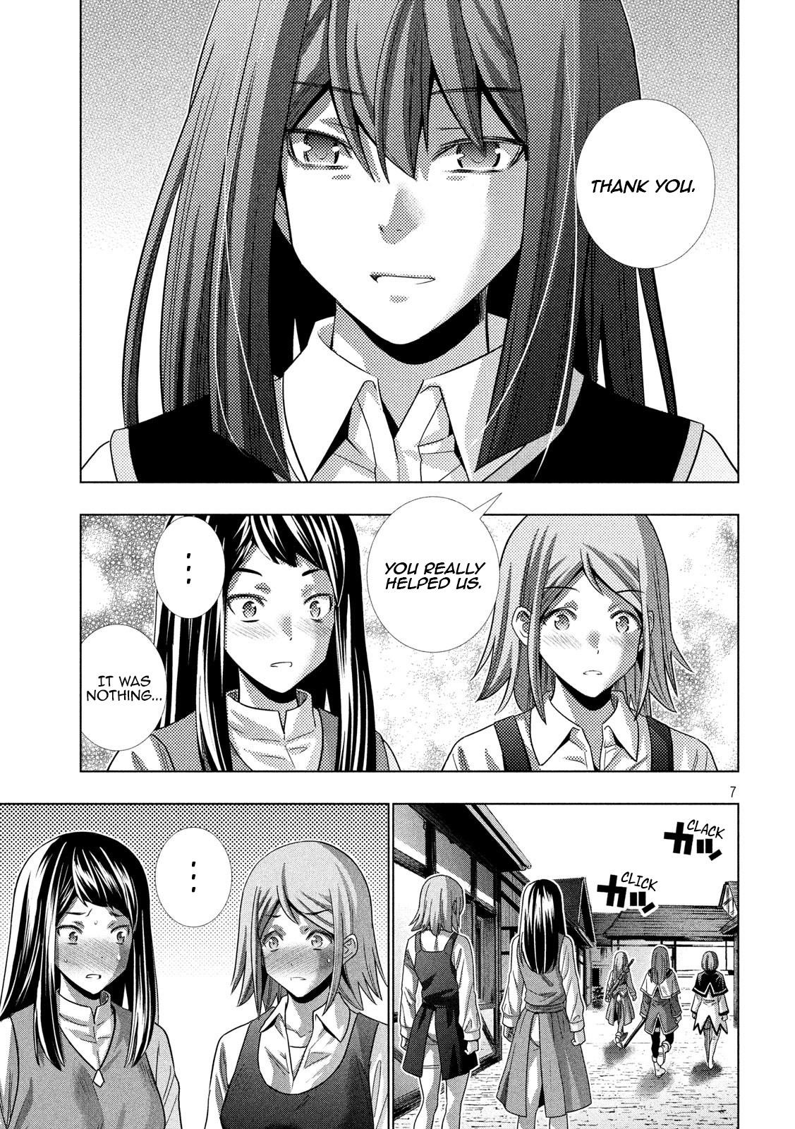Parallel Paradise Chapter 126 - Page 7 in English