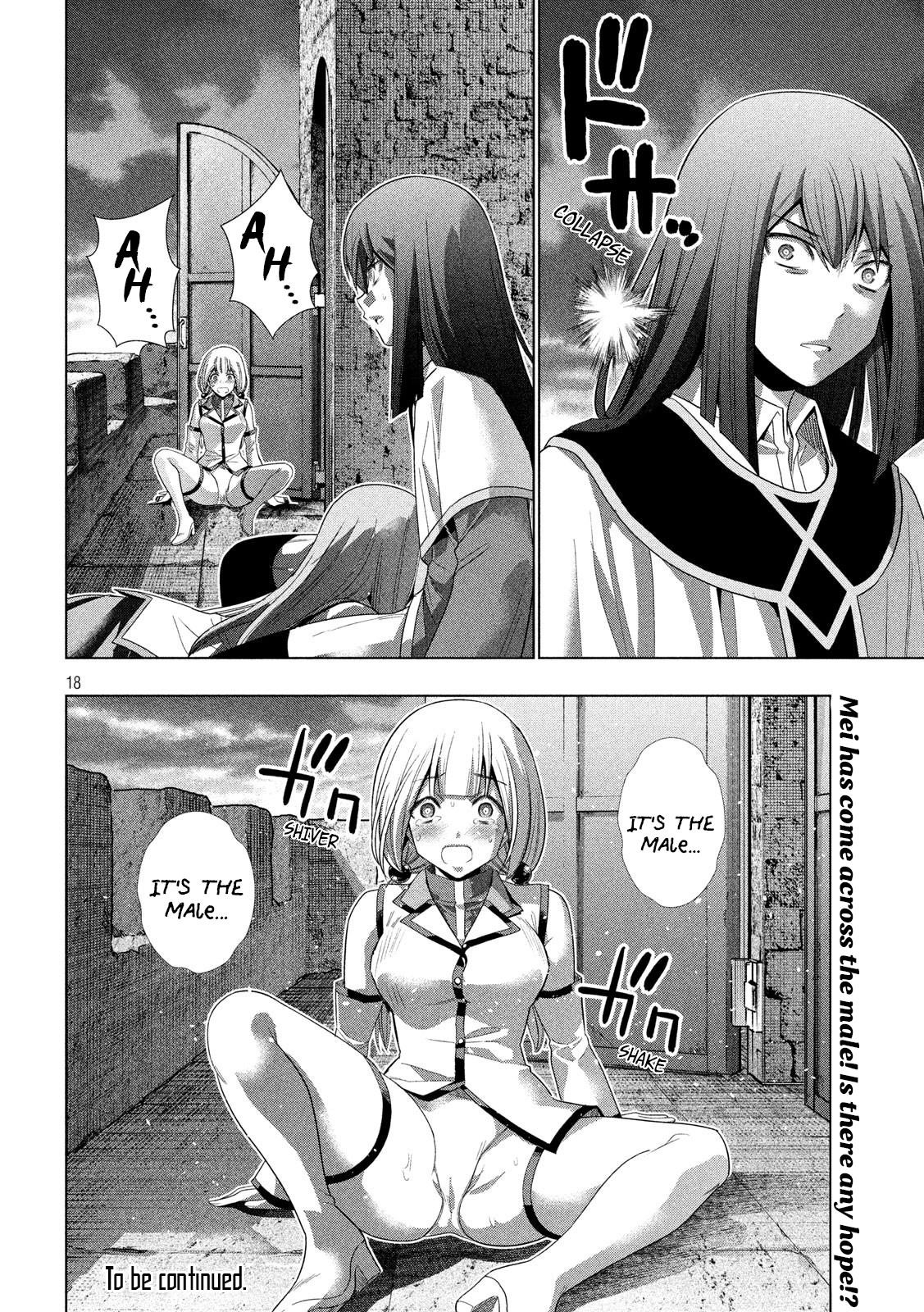 Parallel Paradise Chapter 128 - Page 18 in English