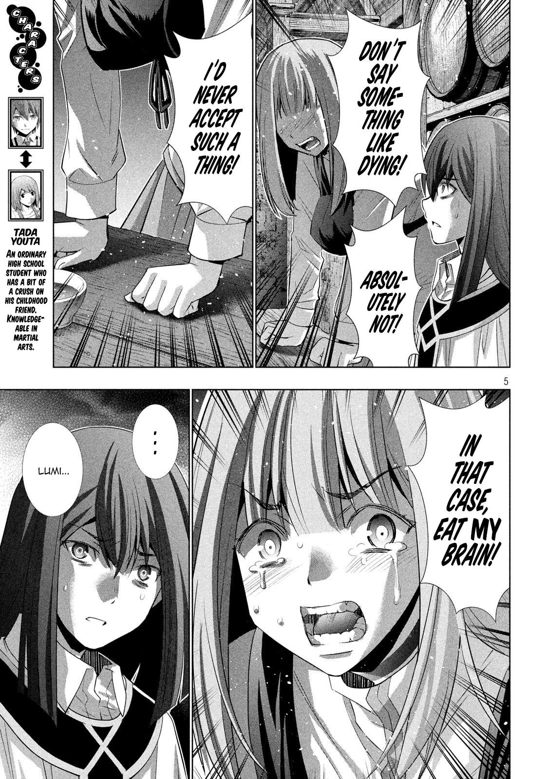 Parallel Paradise Chapter 128 - Page 5 in English
