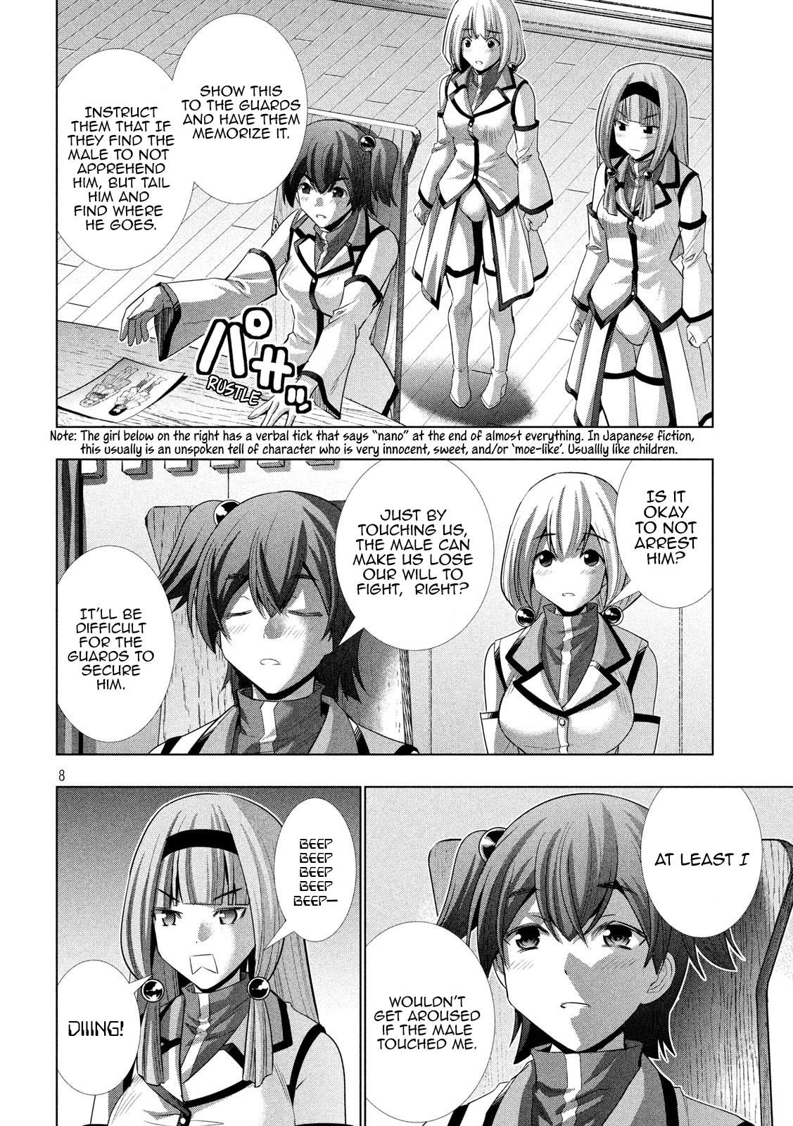 Parallel Paradise Chapter 128 - Page 8 in English