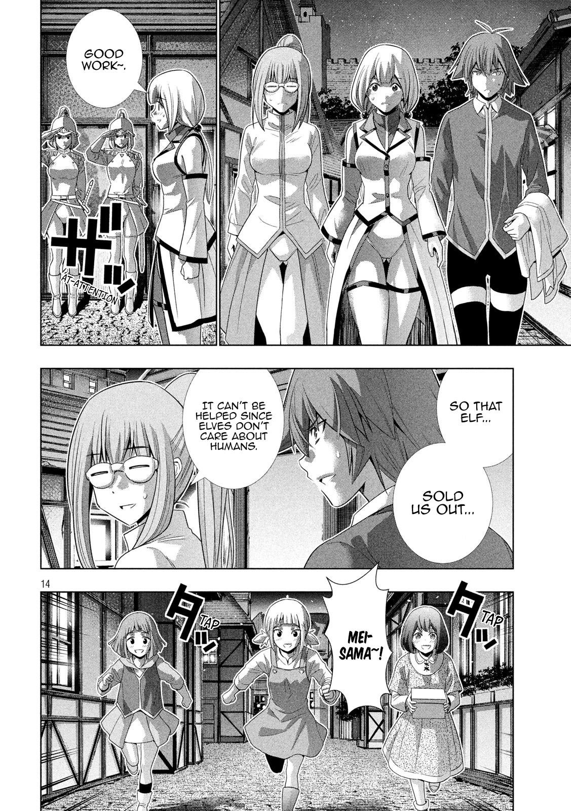 Parallel Paradise Chapter 129 - Page 14 in English