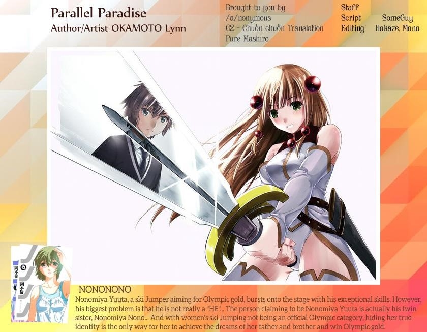 Parallel Paradise Chapter 13 - Page 20 in English