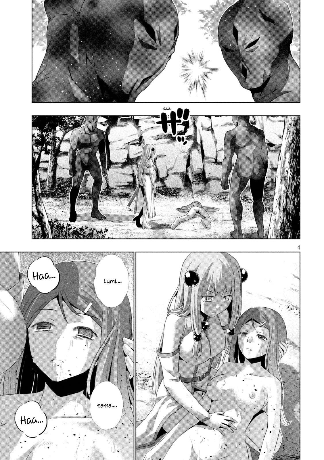 Parallel Paradise Chapter 13 - Page 4 in English