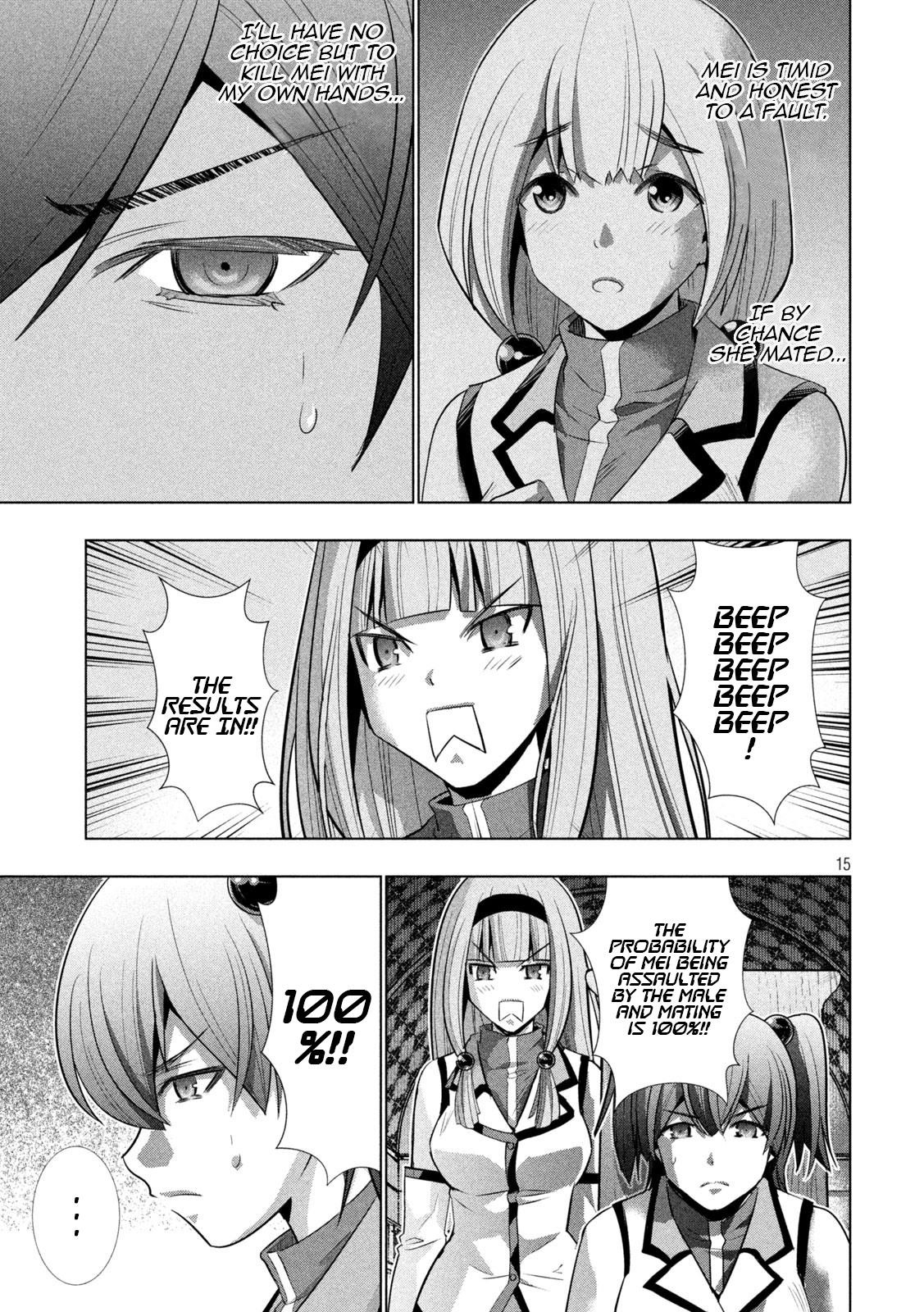 Parallel Paradise Chapter 131 - Page 15 in English