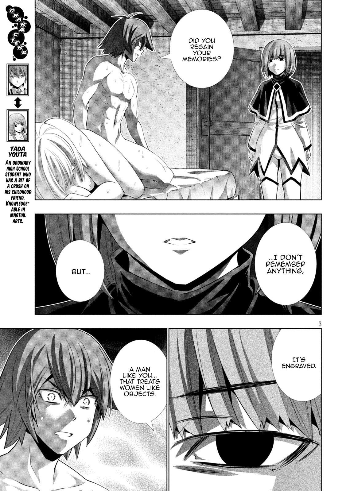 Parallel Paradise Chapter 131 - Page 3 in English