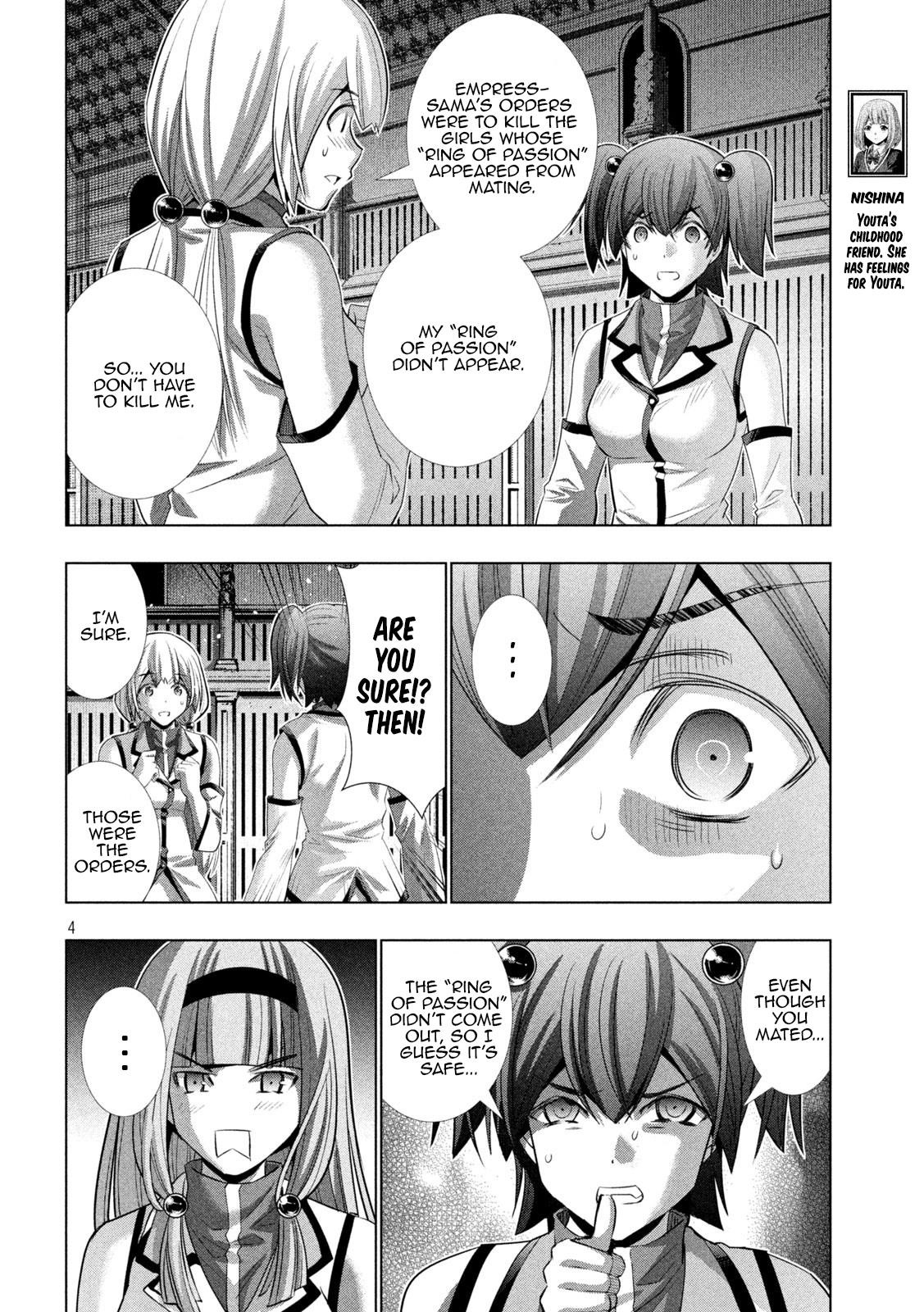 Parallel Paradise Chapter 132 - Page 4 in English