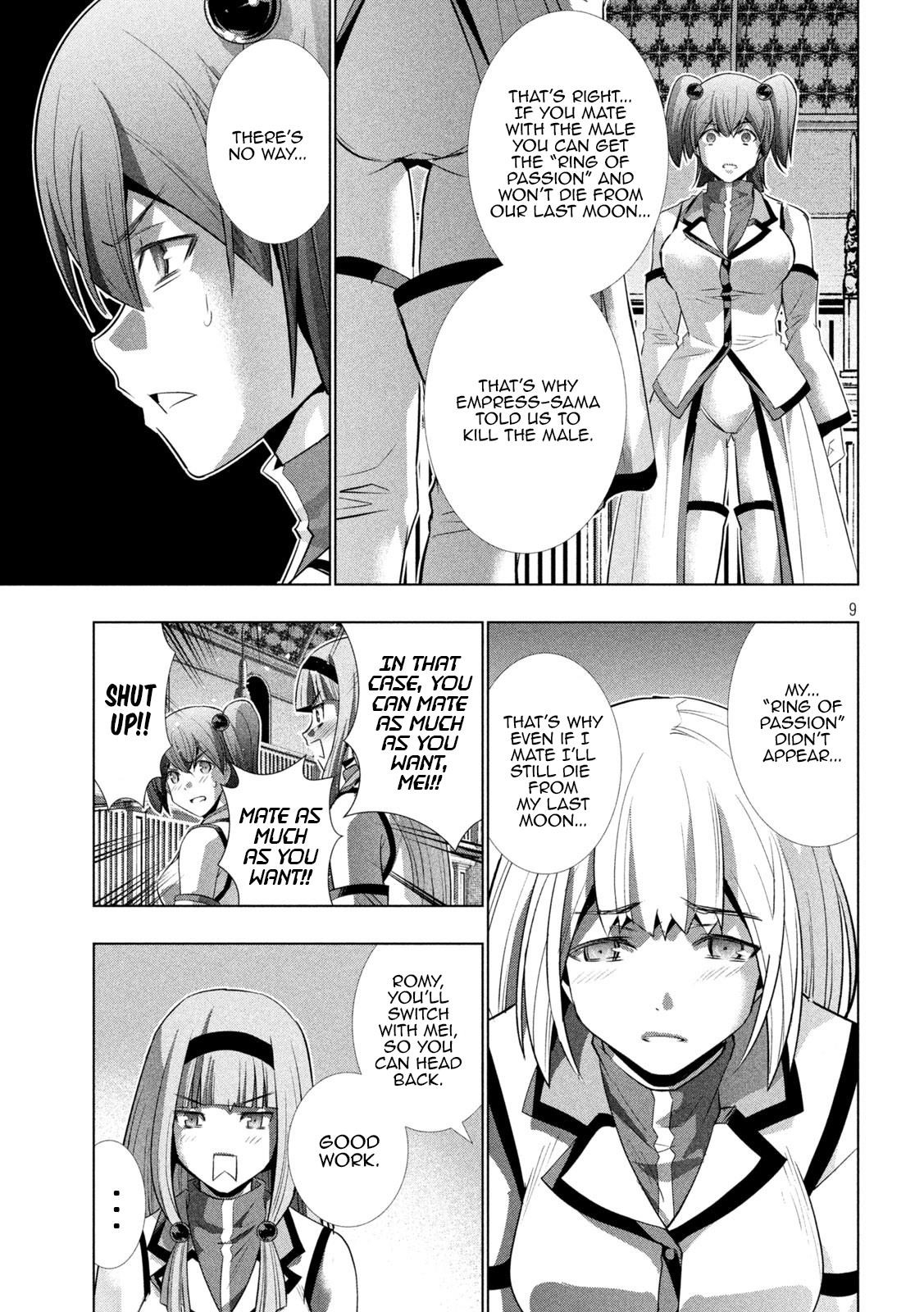 Parallel Paradise Chapter 132 - Page 9 in English