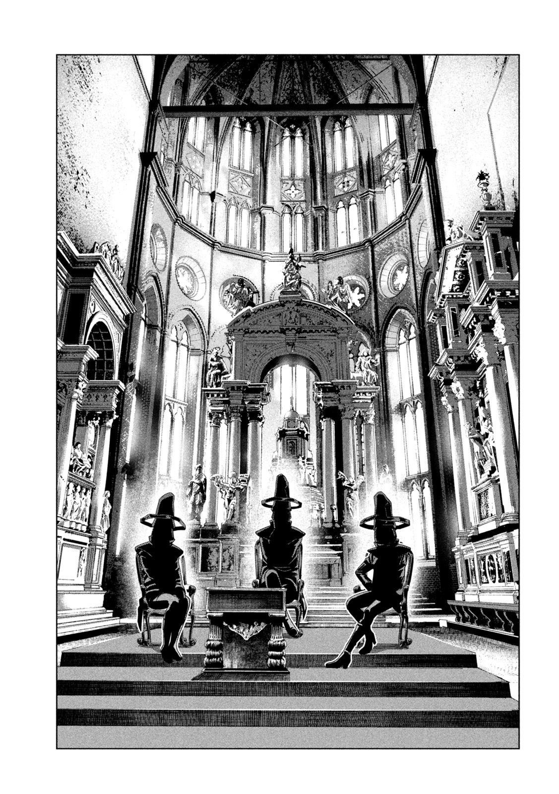 Parallel Paradise Chapter 133 - Page 11 in English