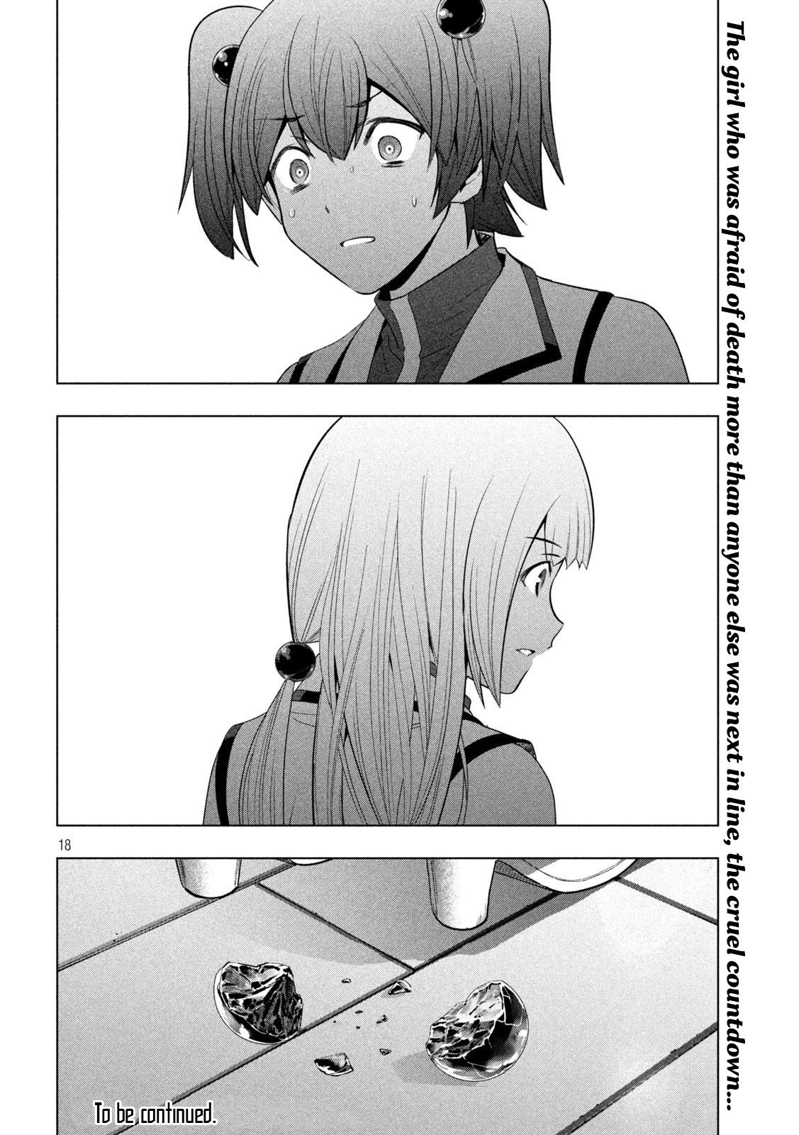 Parallel Paradise Chapter 133 - Page 18 in English