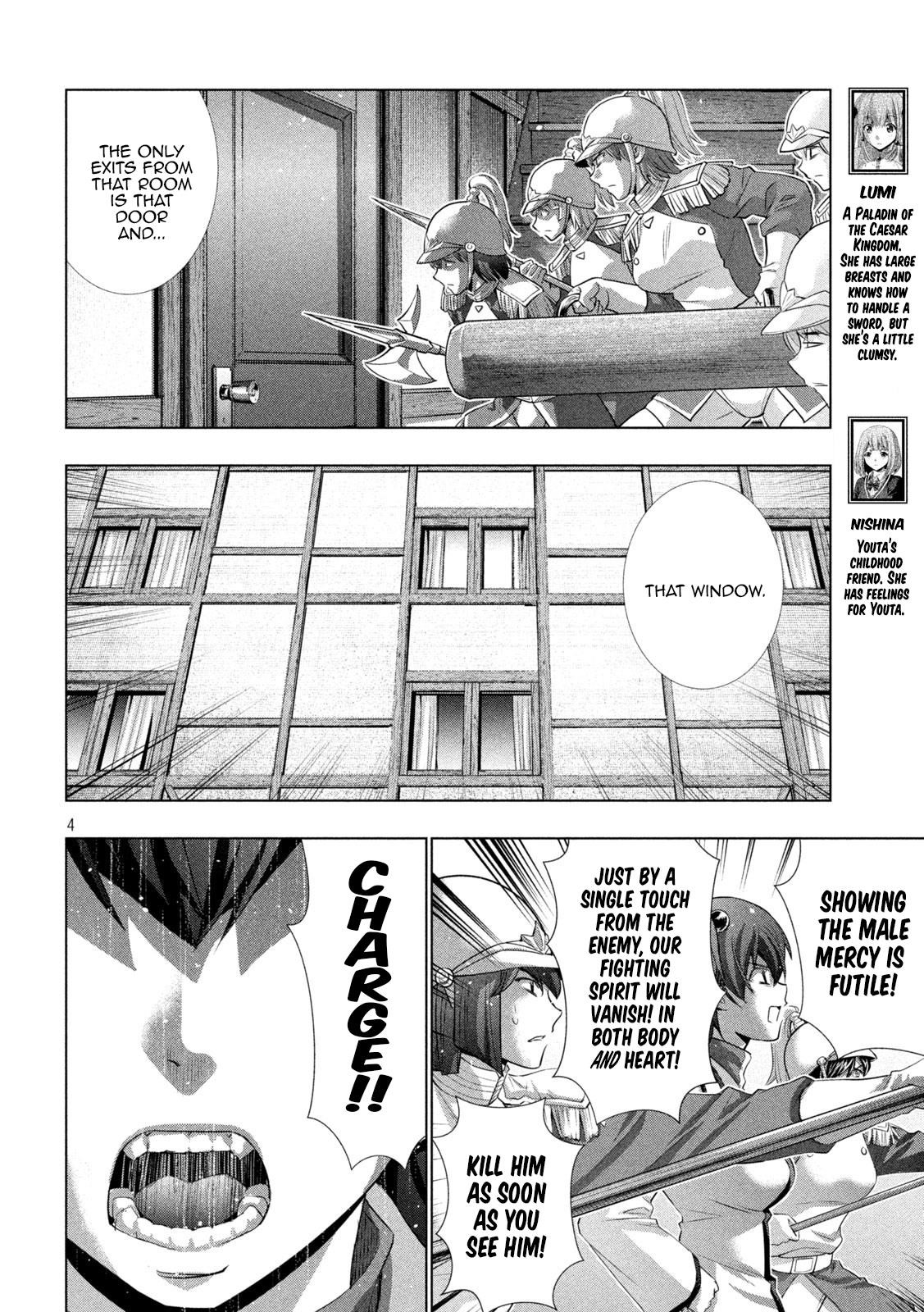 Parallel Paradise Chapter 133 - Page 4 in English