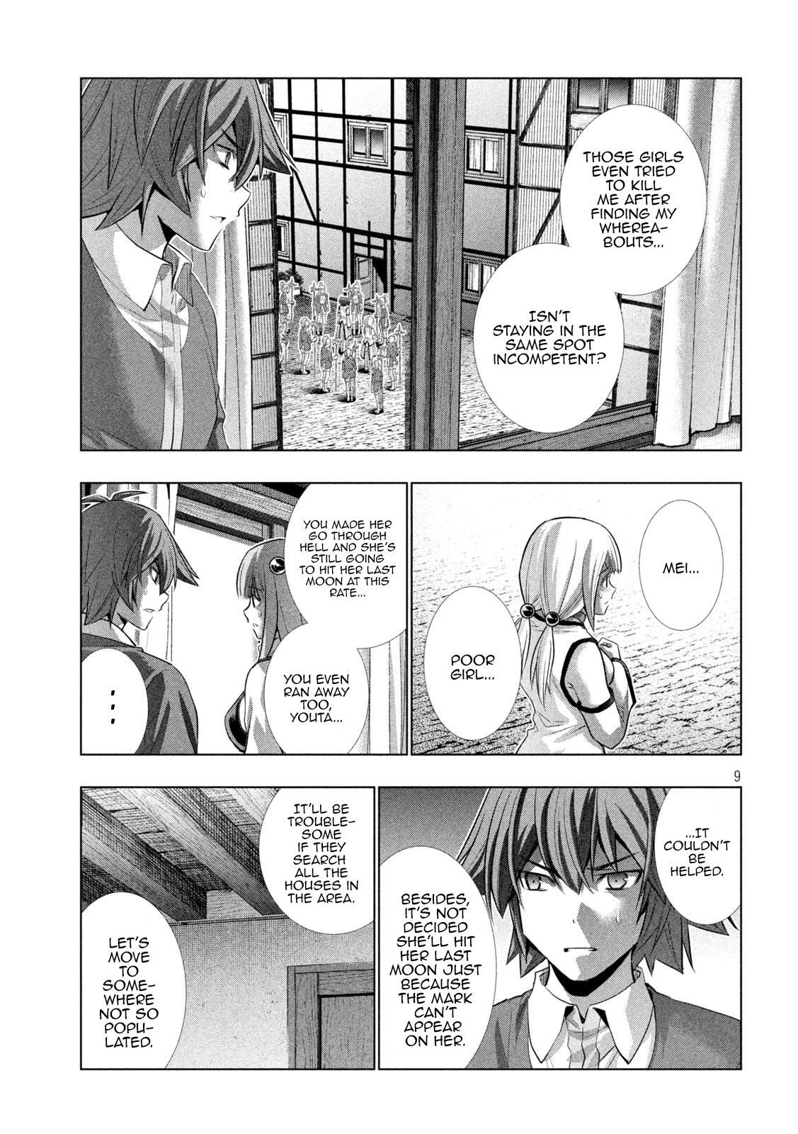 Parallel Paradise Chapter 133 - Page 9 in English