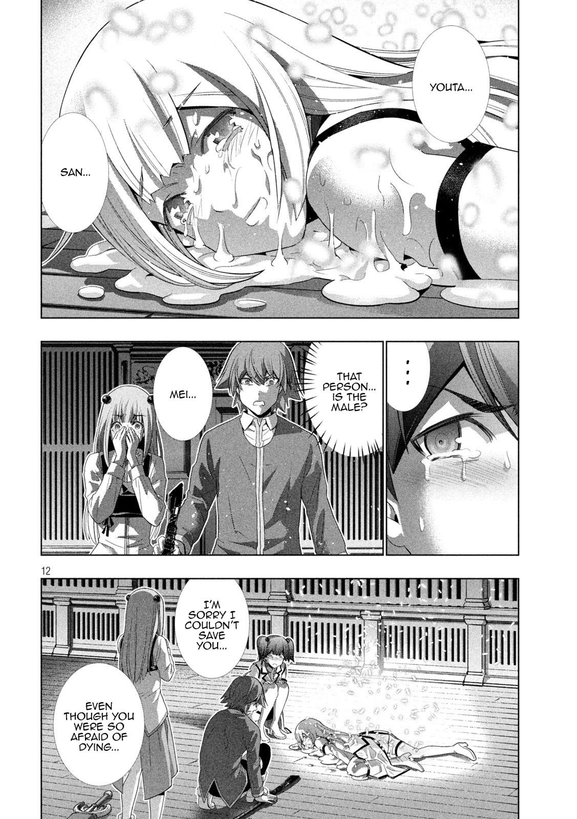 Parallel Paradise Chapter 134 - Page 12 in English