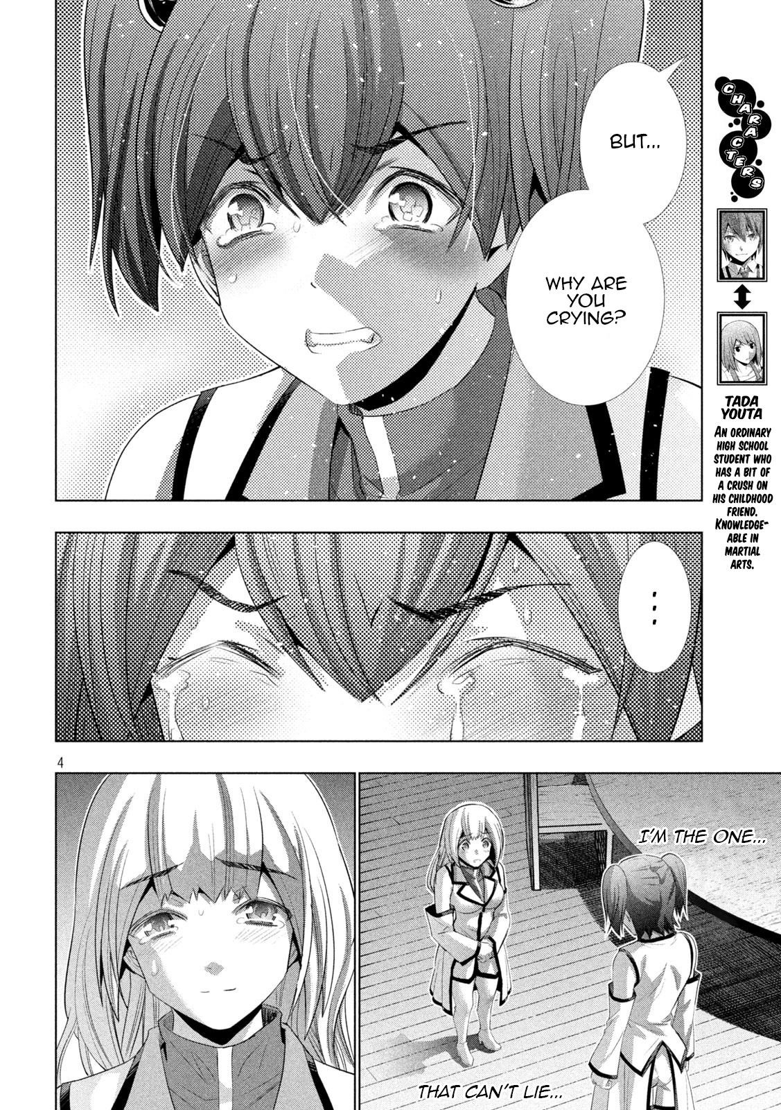 Parallel Paradise Chapter 134 - Page 4 in English