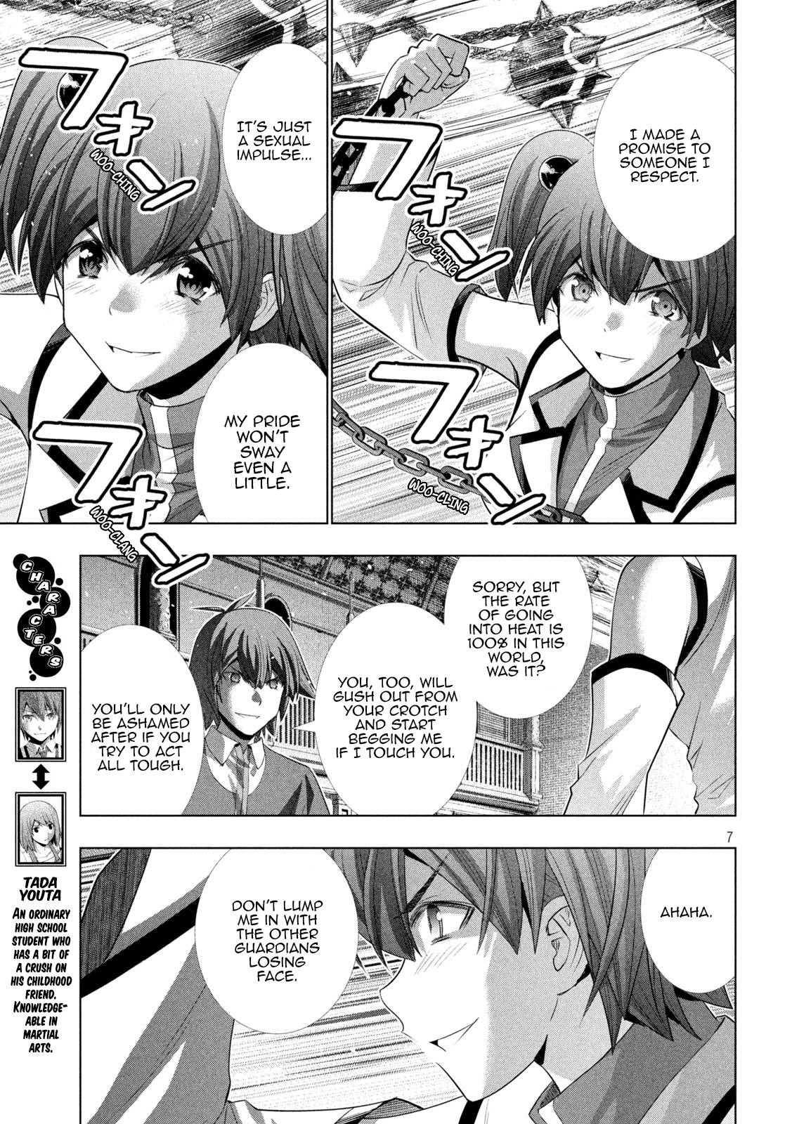 Parallel Paradise Chapter 135 - Page 7 in English
