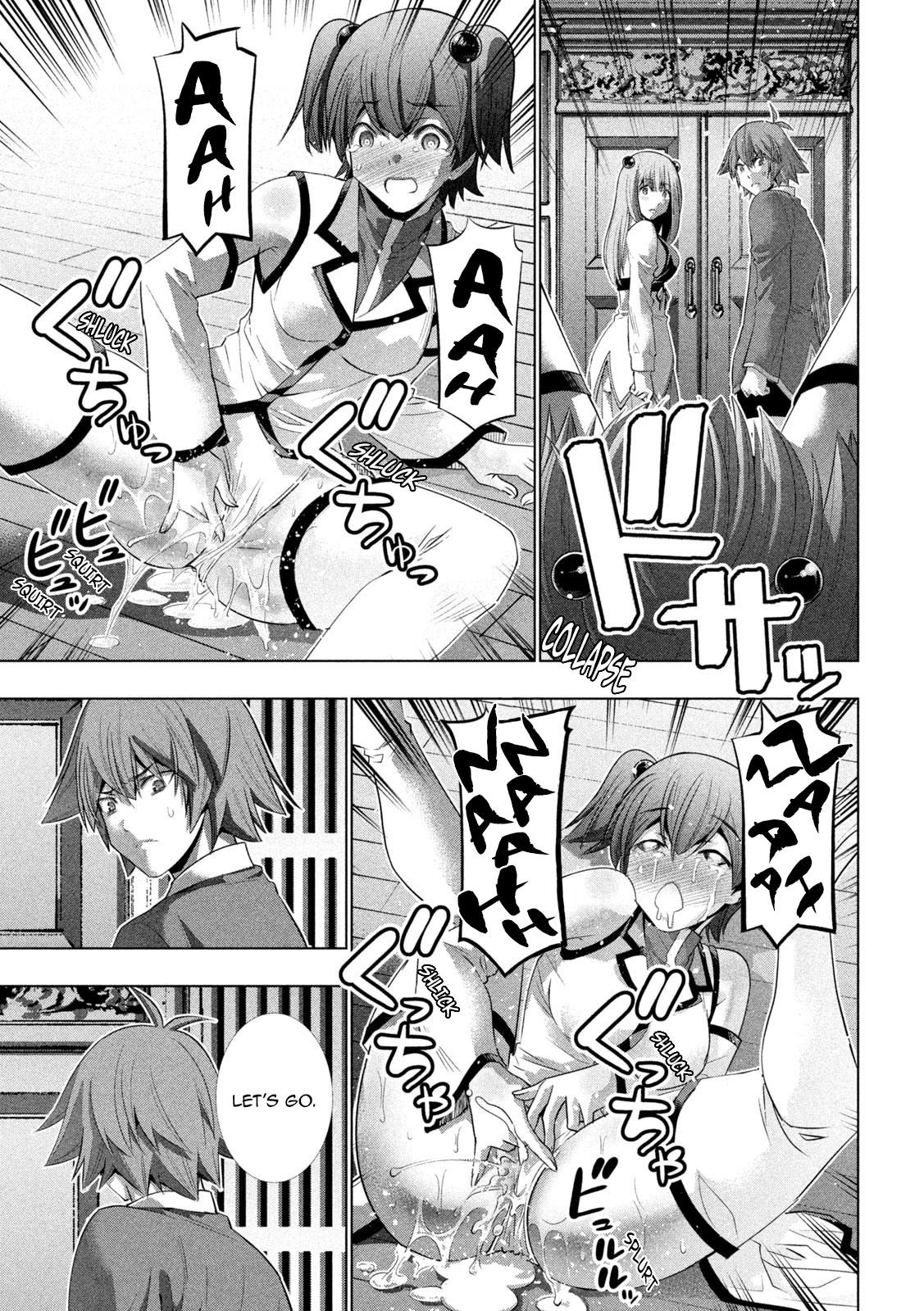 Parallel Paradise Chapter 136 - Page 17 in English