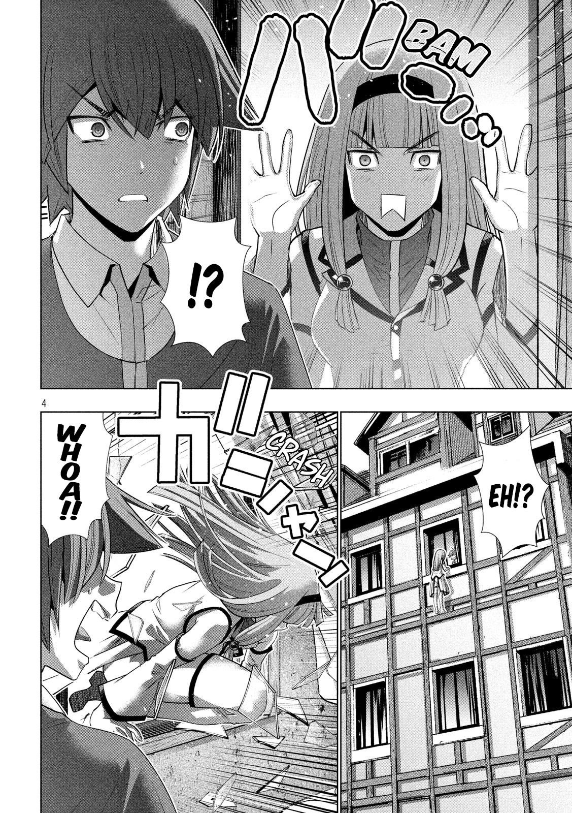 Parallel Paradise Chapter 138 - Page 4 in English