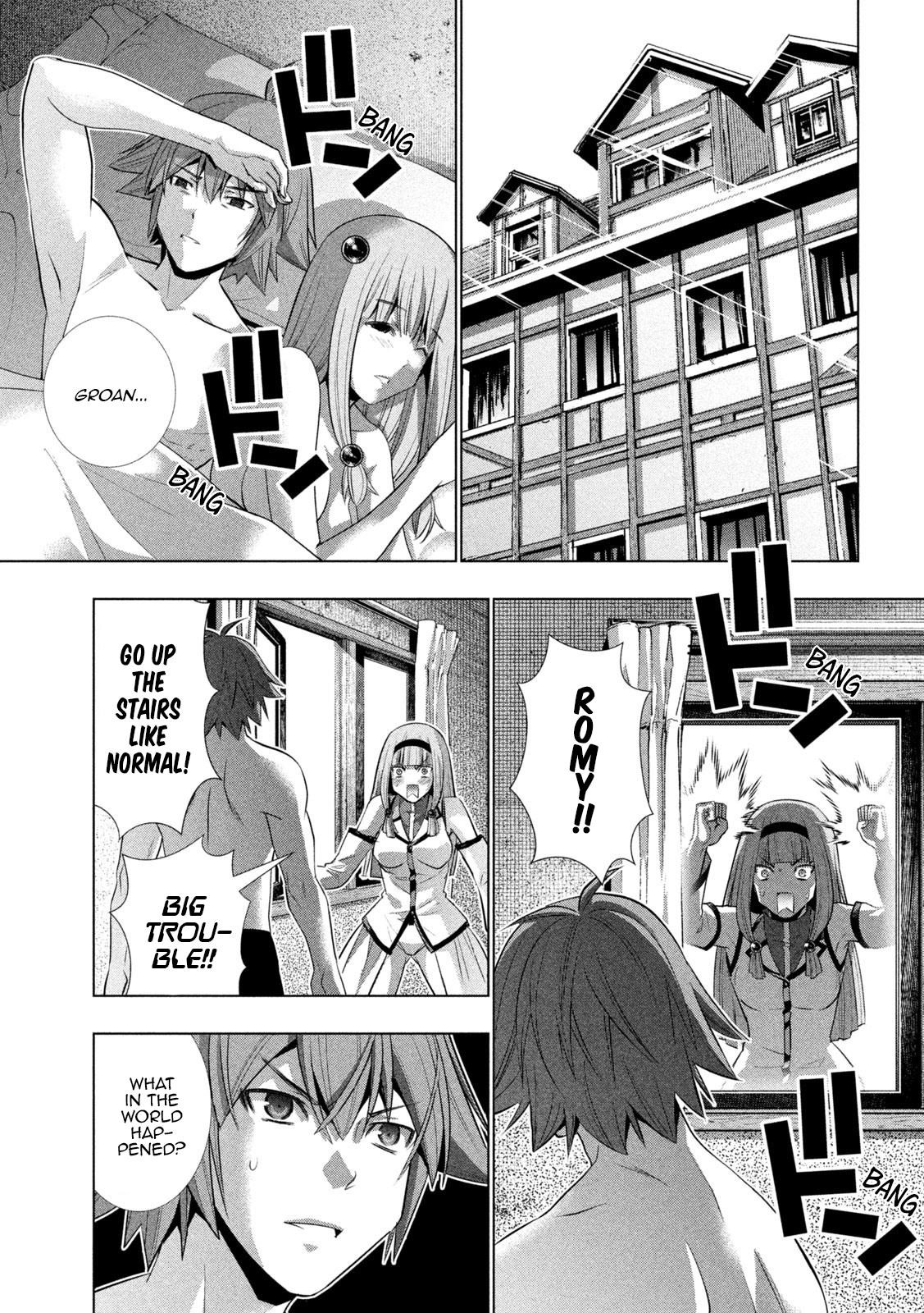 Parallel Paradise Chapter 139 - Page 15 in English