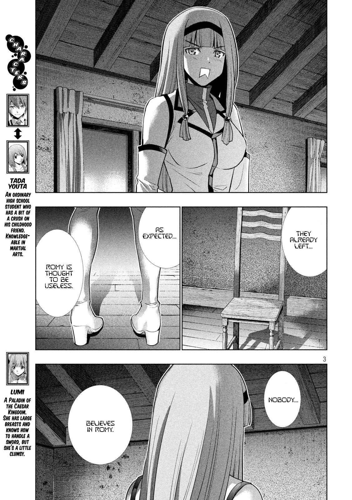 Parallel Paradise Chapter 139 - Page 3 in English