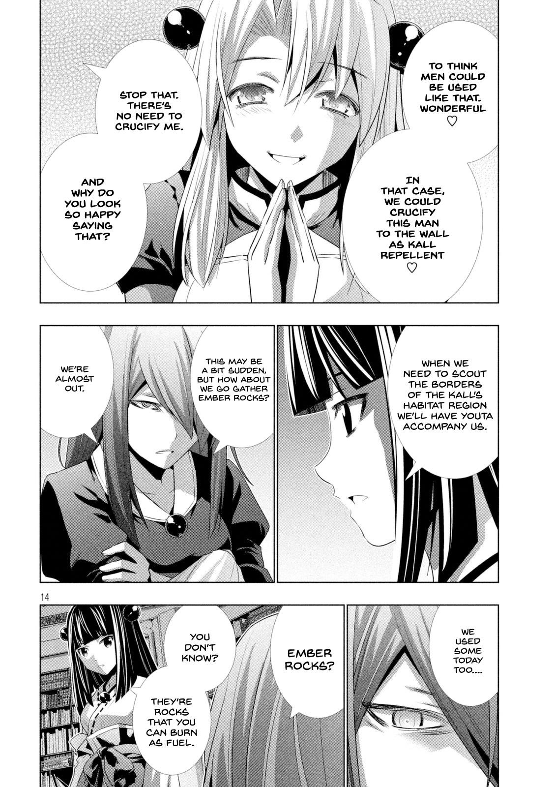 Parallel Paradise Chapter 14 - Page 14 in English