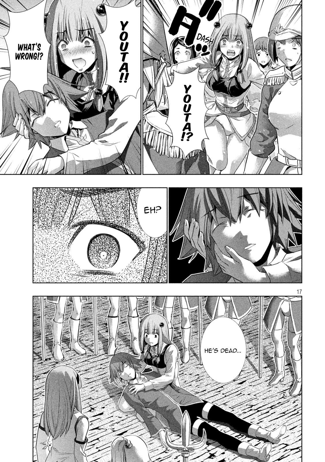 Parallel Paradise Chapter 140 - Page 17 in English