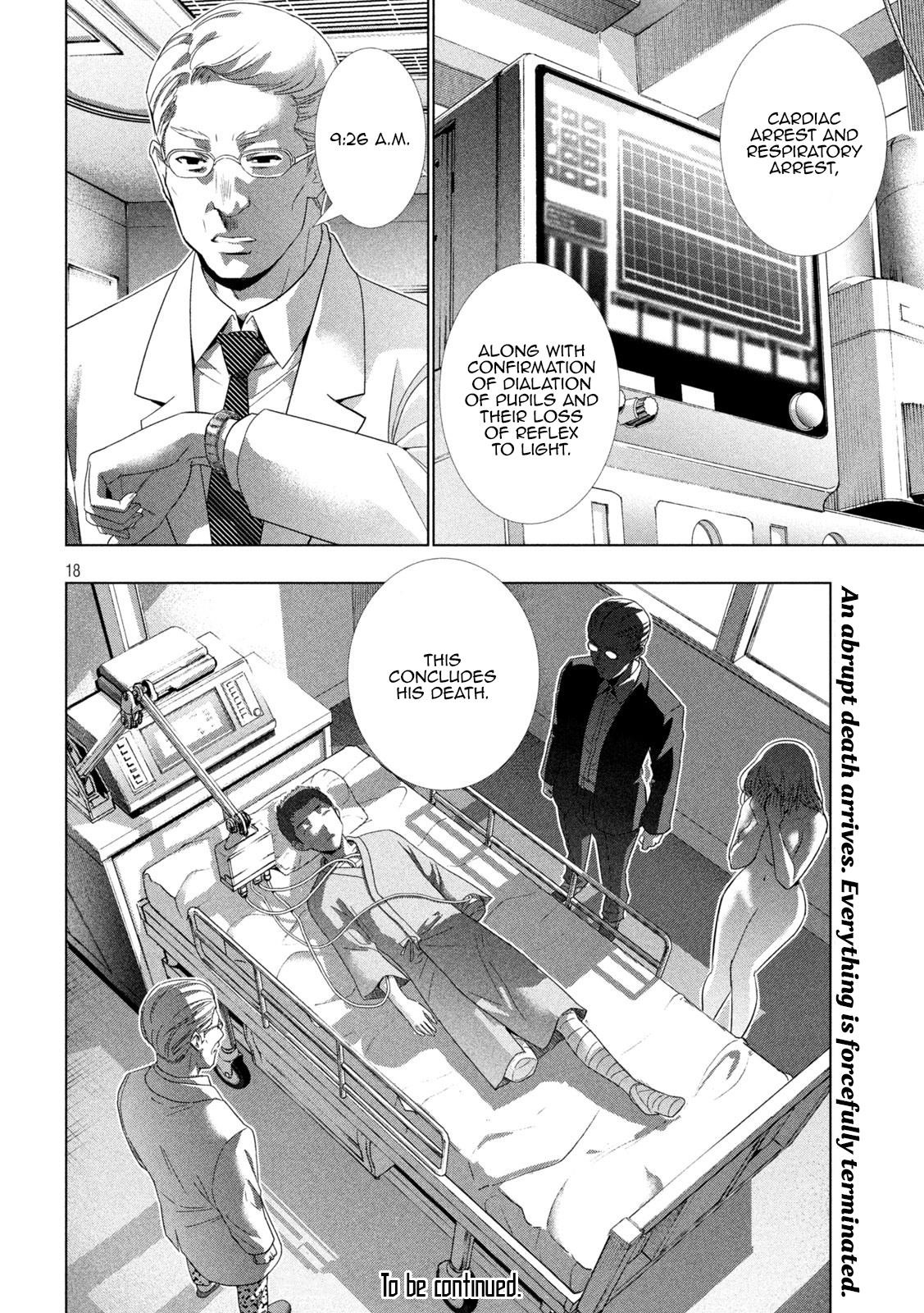Parallel Paradise Chapter 140 - Page 18 in English