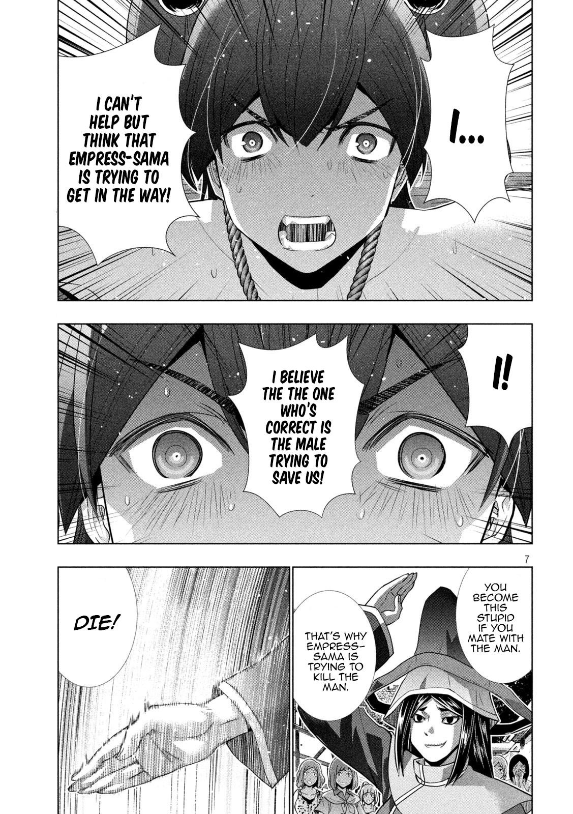 Parallel Paradise Chapter 140 - Page 7 in English