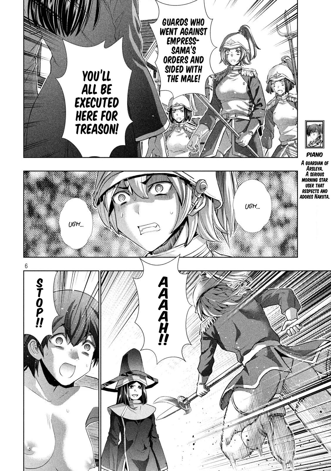 Parallel Paradise Chapter 141 - Page 6 in English