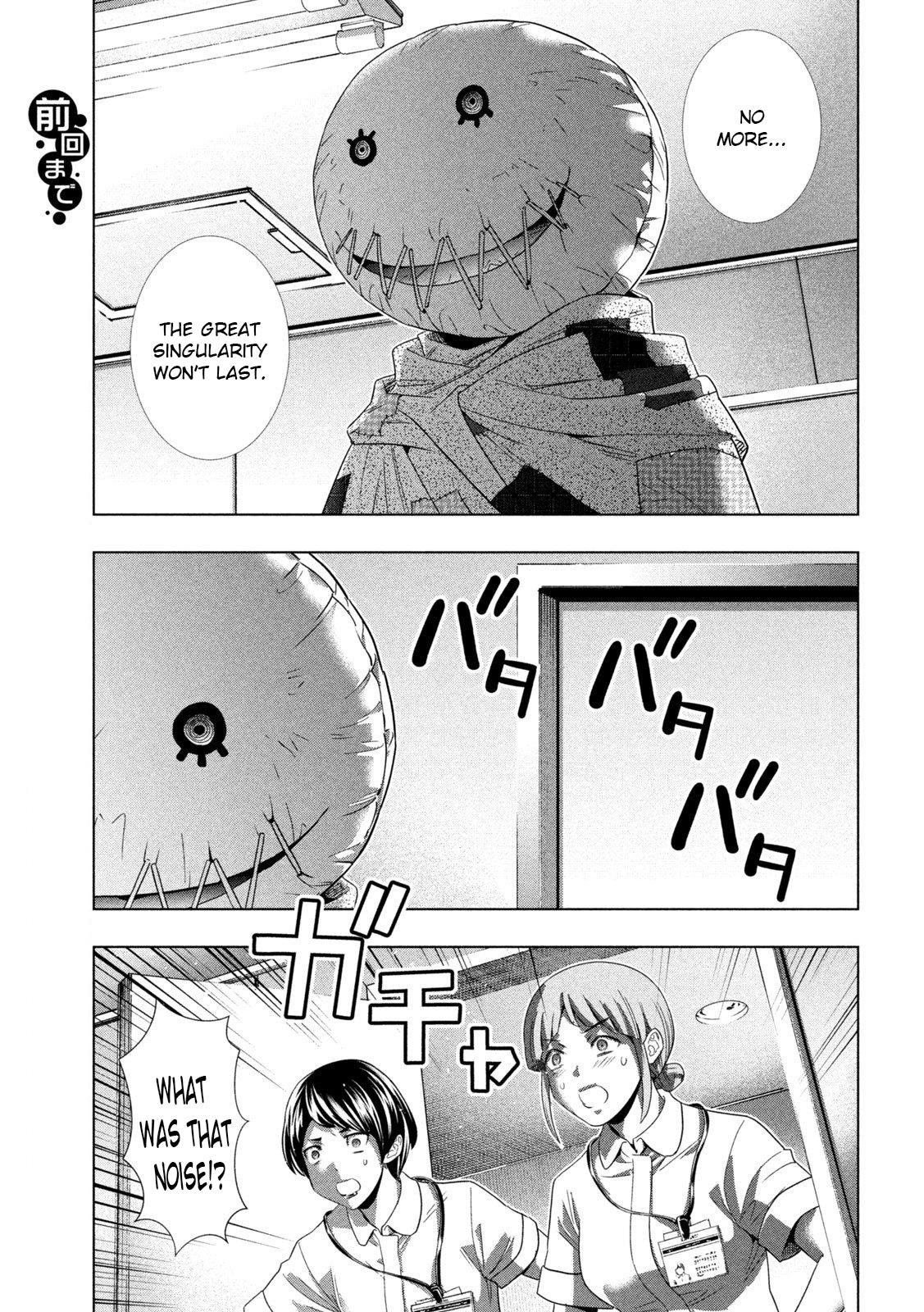 Parallel Paradise Chapter 143 - Page 3 in English